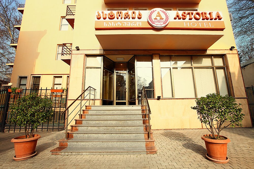 Astoria Hotel Photo
